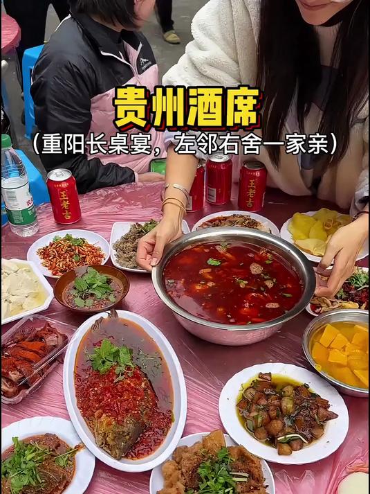 带你们看看我们贵州农村酒席有多好吃