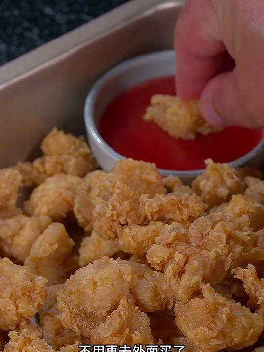 孩子想吃鸡米花就自己在家做