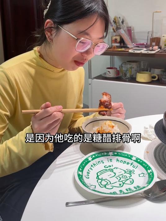 今天我解锁了辣炖排骨的新做法,朋友们都说太好吃了!