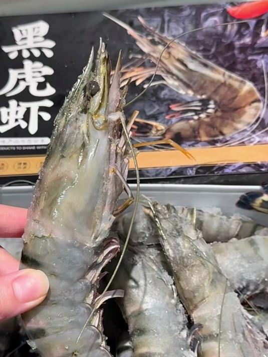 黑虎虾做披萨配料!香到诱人