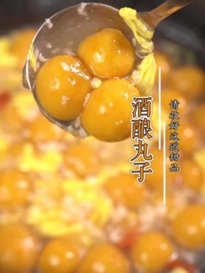 南瓜的创意吃法,有老婆的都收藏起来吧