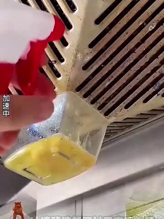 清洁又快又省力!大公鸡油污清洁剂,厨房卫生离不了!
