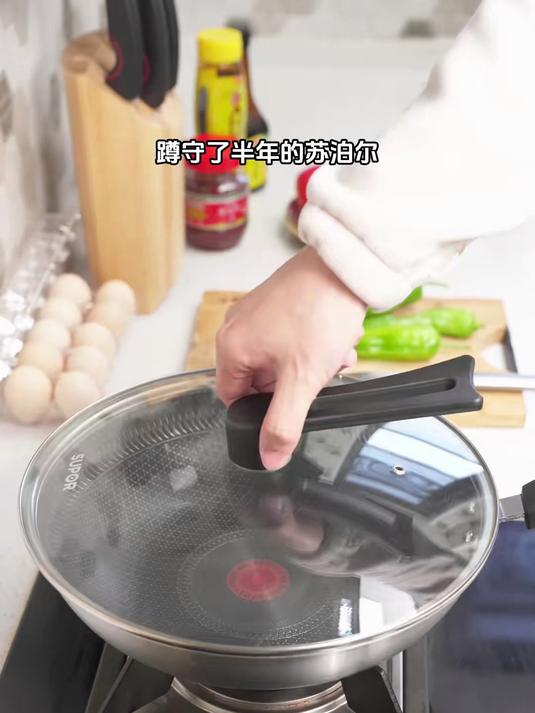 不粘锅平底炒菜锅