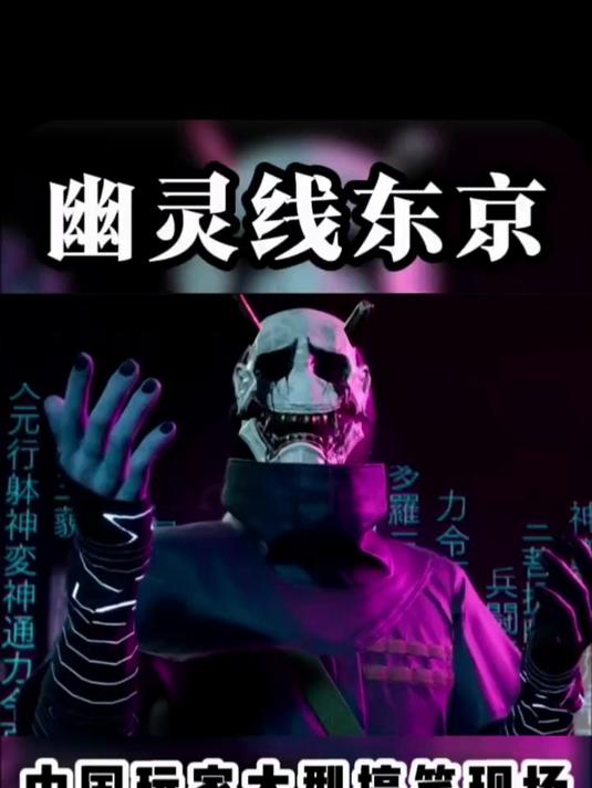 谁说这是恐怖游戏的,分明是捉鬼模拟器!