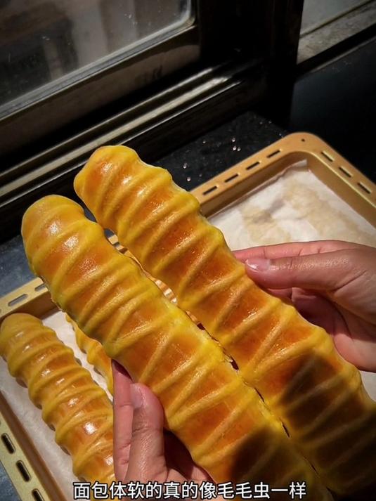 今天给大家分享一个面包的做法