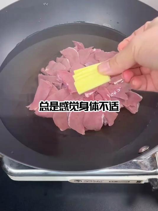 快趁热喝!猪心炖莲子的暖,连心口都跟着踏实!