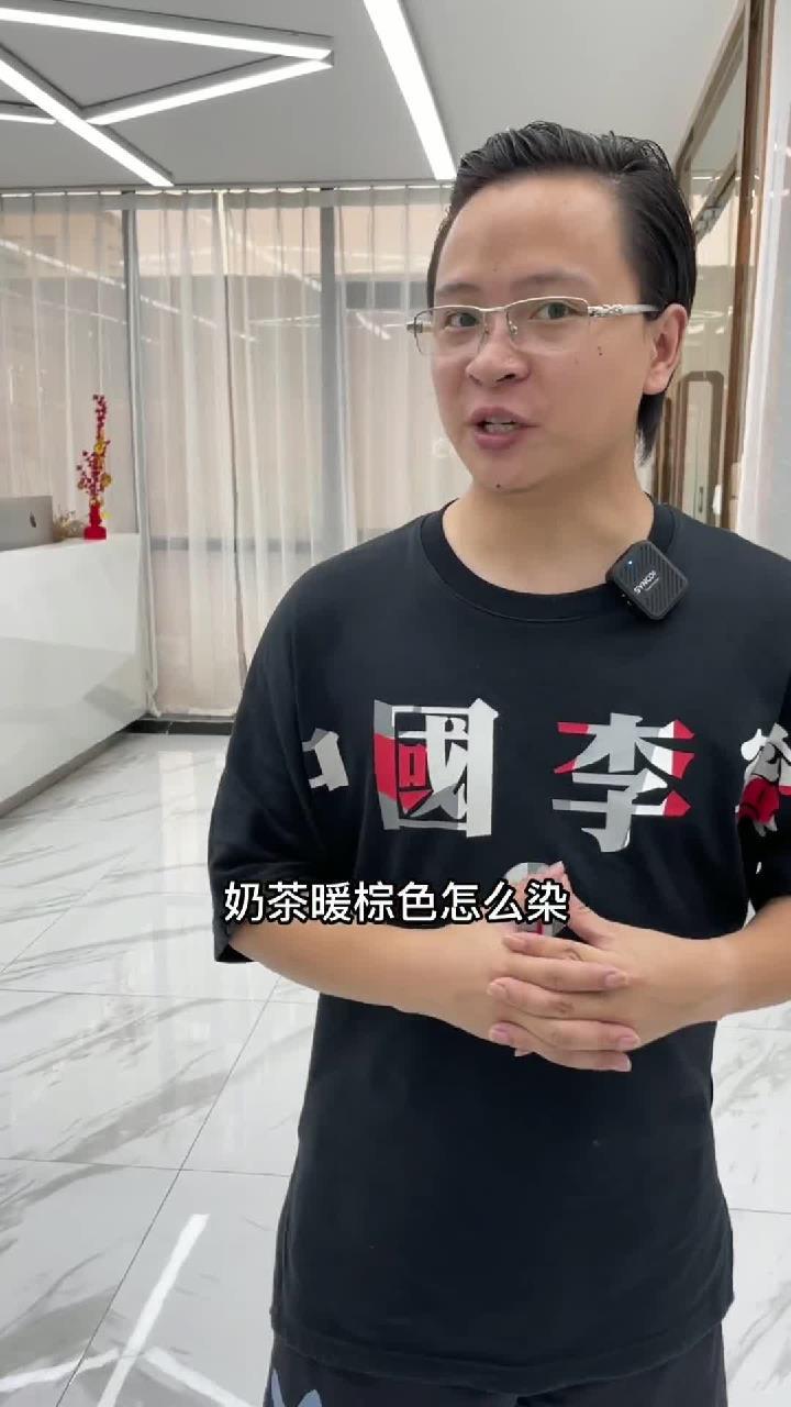 你知道如何改变配方比例精准控制颜色色调走向吗