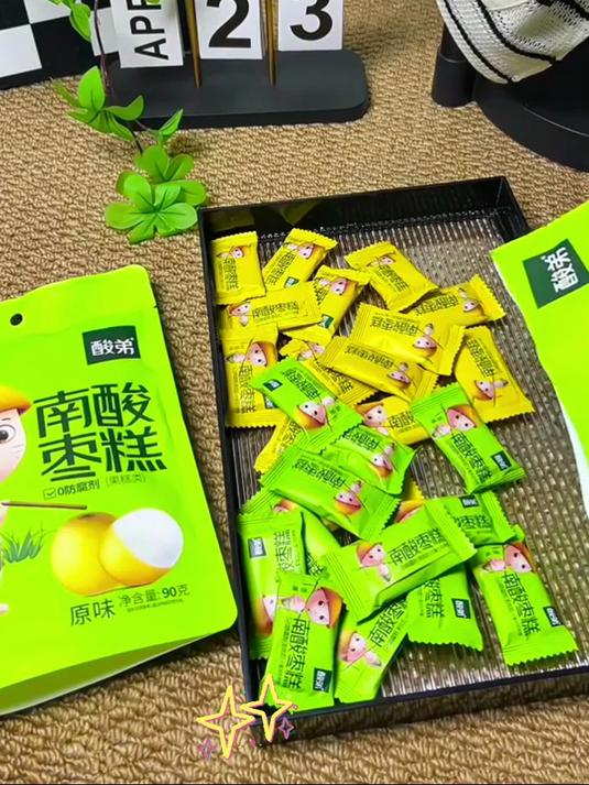 超值南酸枣糕登场！酸甜软糯，解馋必备小零嘴