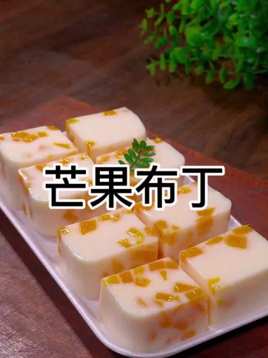 孩子想吃水果布丁,学会了自己在家做,安全好吃又放心