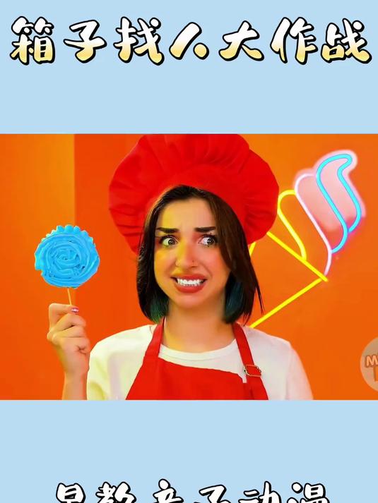 简笔画 二次元 学生党