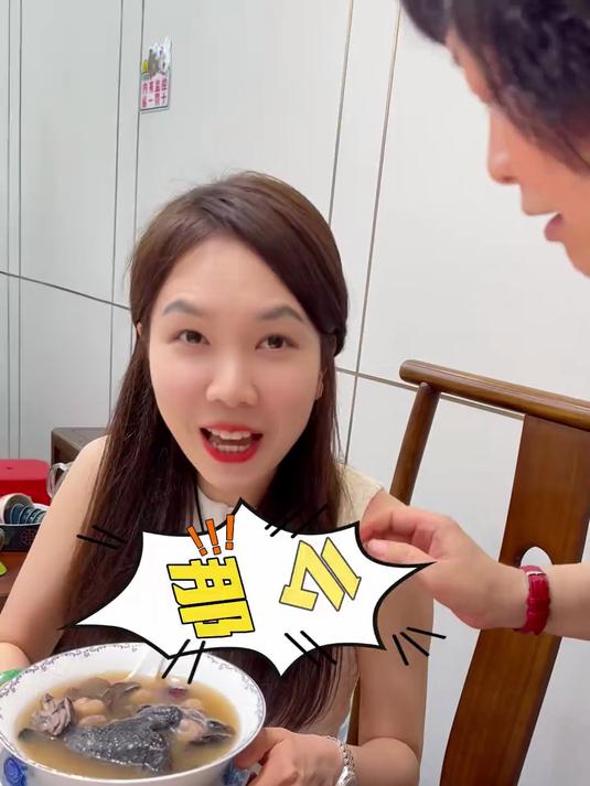 木耳乌鸡汤