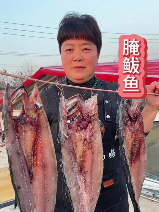 鲅鱼这样腌，省事又好吃