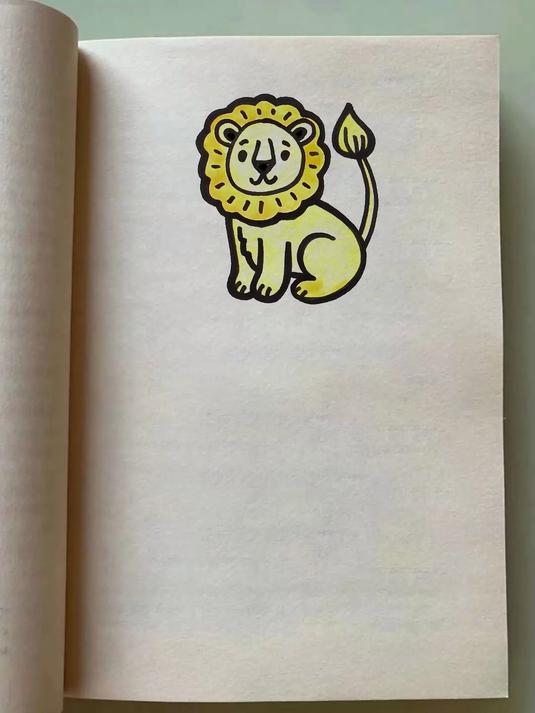 小狮子简笔画 画小狮子的简单方法