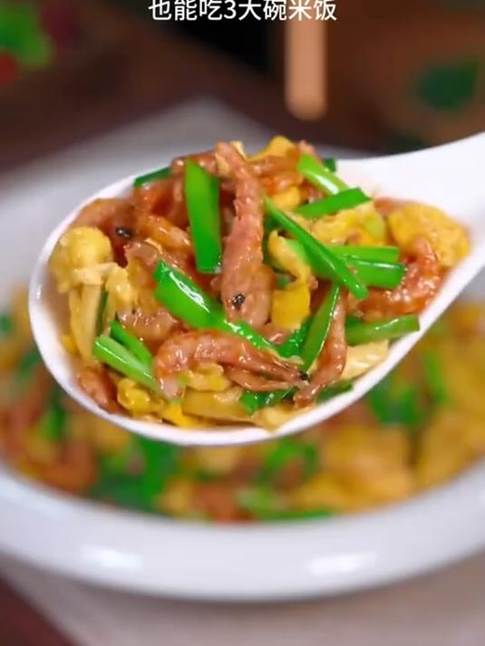 还在愁孩子不爱吃饭?磷虾肉蒸蛋香,去头去壳,营养又美味!
