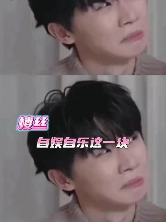 拿蛋团当数字用了哈哈哈哈哈哈哈哈哈 时代少年团