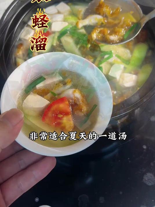 非常适合夏天喝的一道丝瓜蛏溜