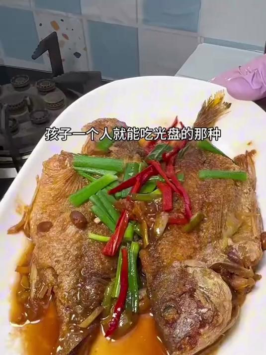 65一斤的黄翅鱼别再清蒸了,像我这样做,孩子抢着吃~