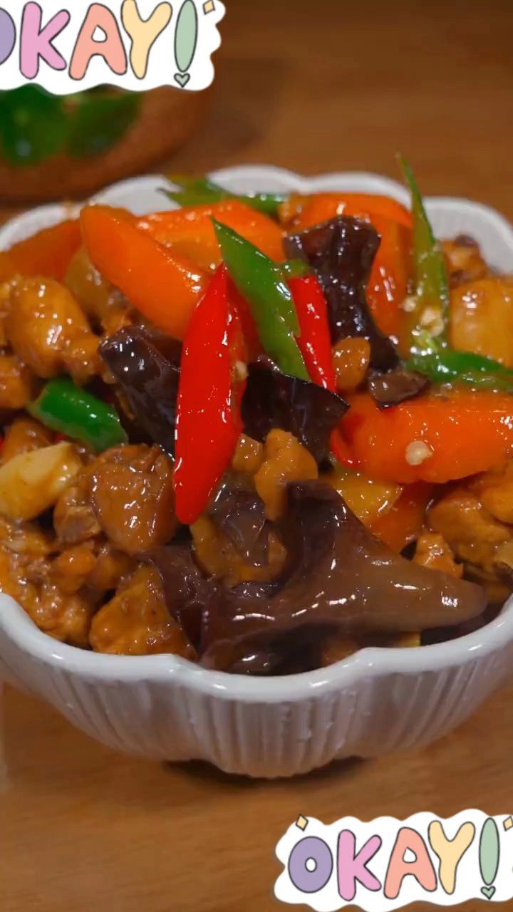 胡萝卜木耳炒鸡的好吃做法#城市寻味记