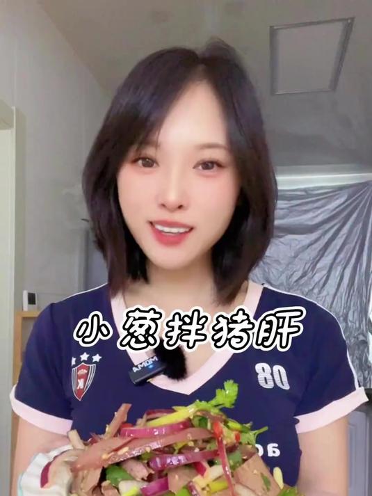 这小菜儿一上桌 今晚又得多喝二两