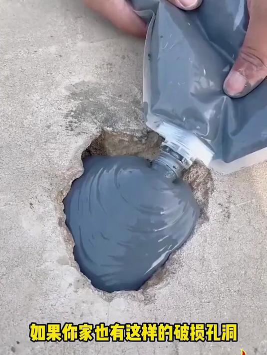  水池鱼缸渗水?防水胶补漏无毒,鱼儿安心游