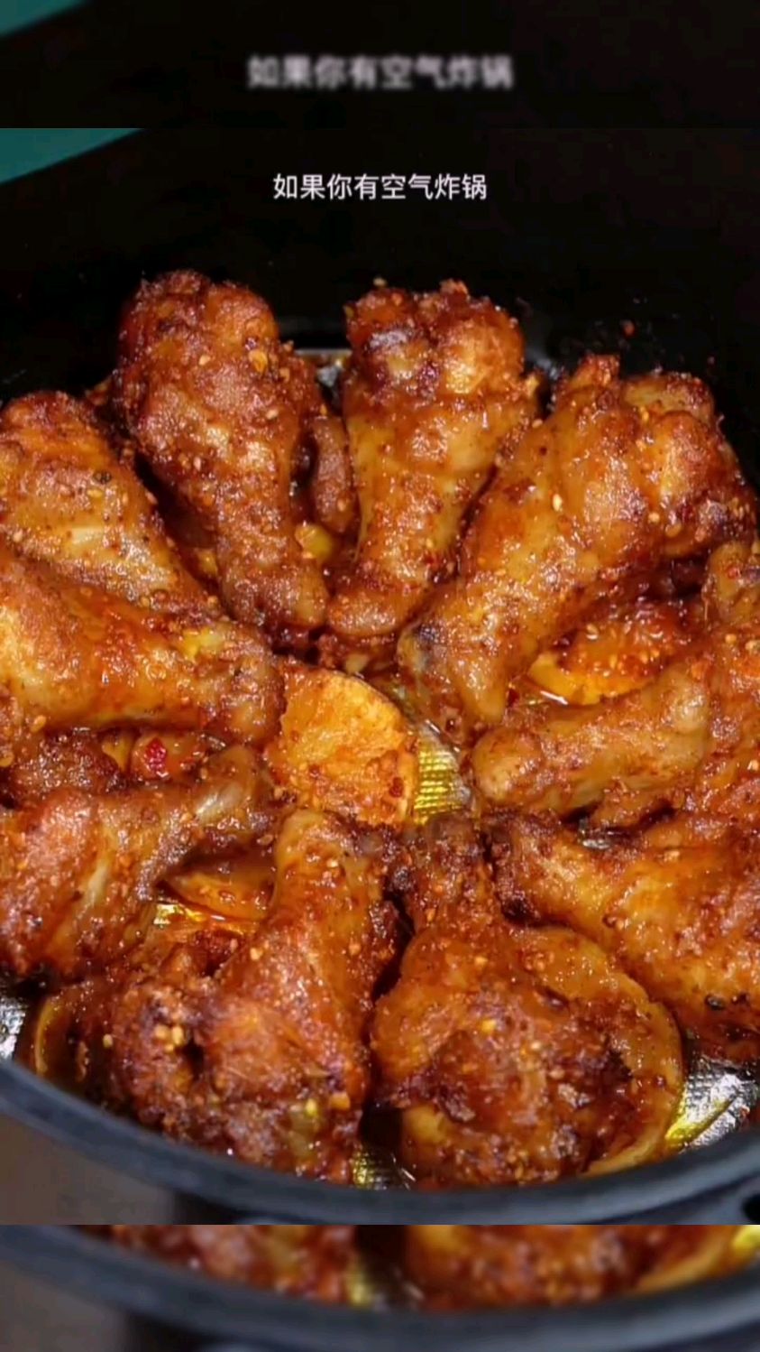 深夜食堂做这个香辣入味的大鸡腿