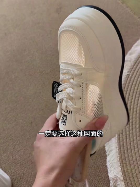小个子 “隐形增高”！真皮网面厚底小白鞋，松糕鞋小码超乖