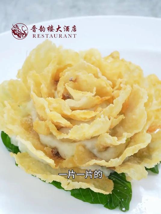 国色天香牡丹鱼片，传统名菜，川菜国宴菜，功夫茶绝配