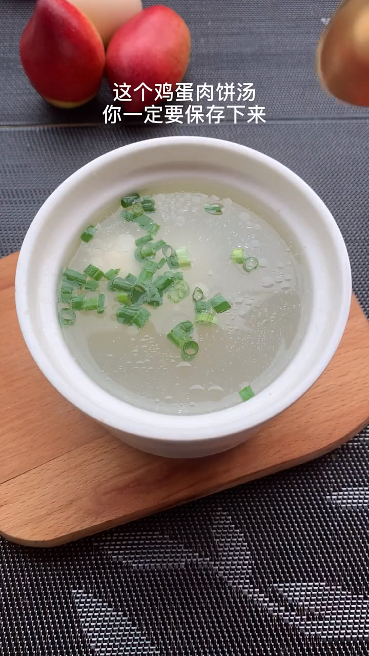 小孩都爱吃的鸡蛋肉饼汤做法