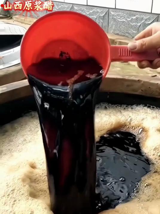 山西正宗原浆醋!零添加无勾兑,凉拌泡蒜超香,古法酿造酸味醇厚
