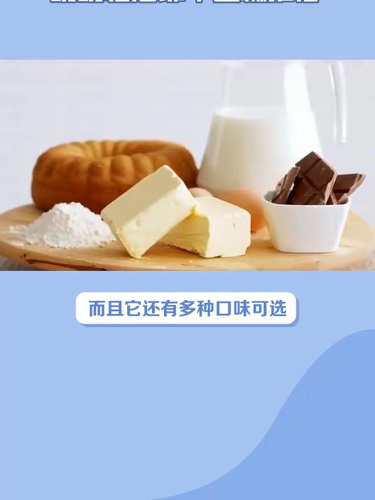 选零食要精明!盼盼梅尼耶,美味健康更拔尖!