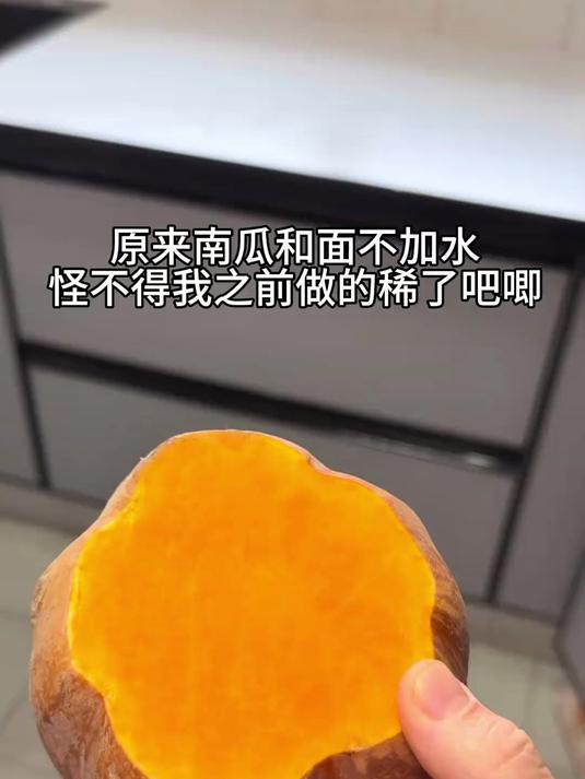 我现在强的可怕，搅肉机和面做彩色饺子皮，保姆级教程