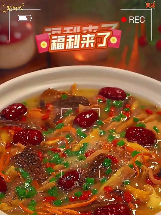 云南七彩菌菇汤包!营养滋补,懒人速囤