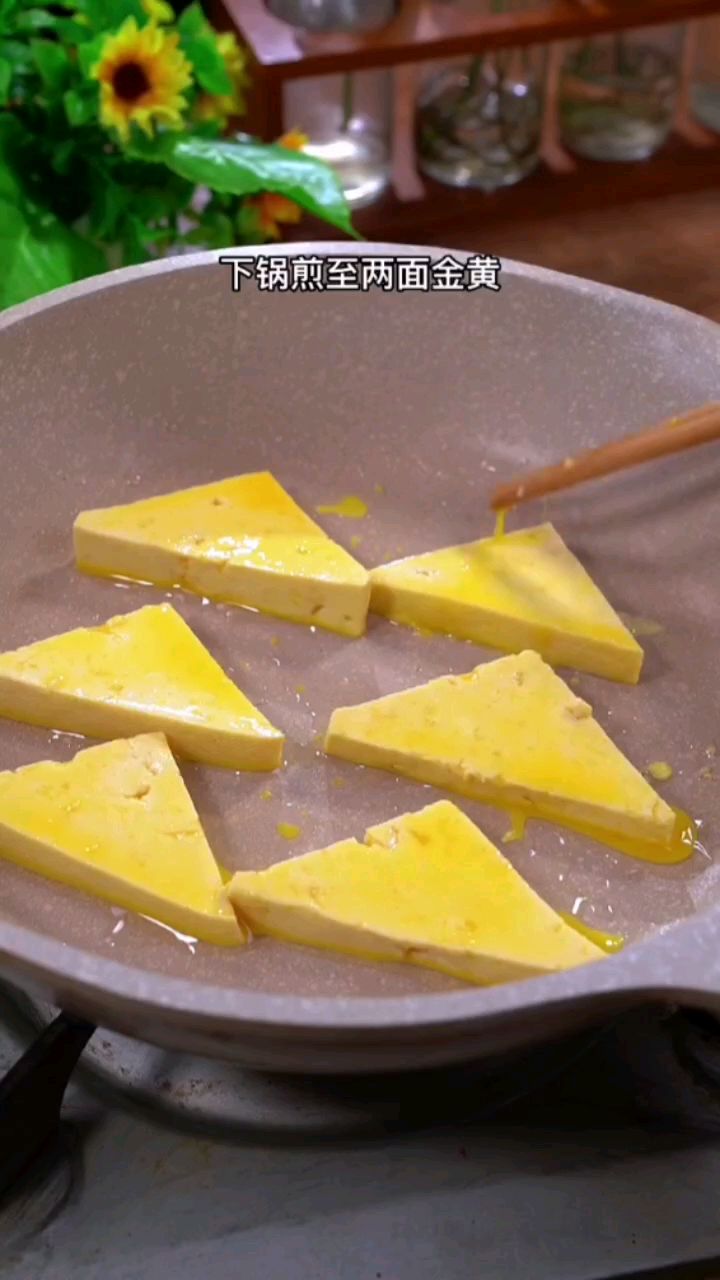 白菜豆腐煲做法简单又好吃