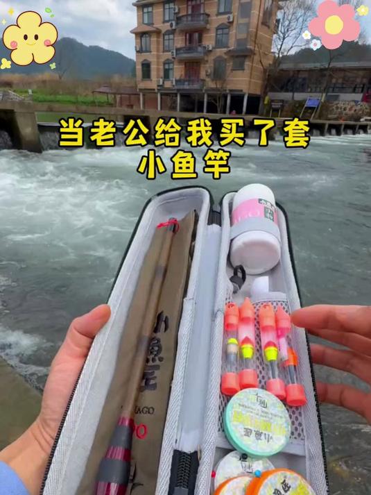 短小精悍钓竿！缩 40cm，结实能扛！