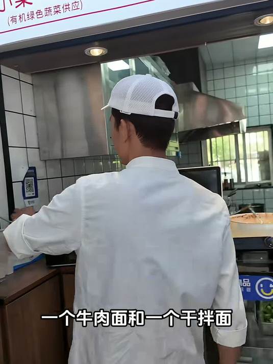 只有一个品的一家店，但原来招牌并不是那碗牛肉面？！