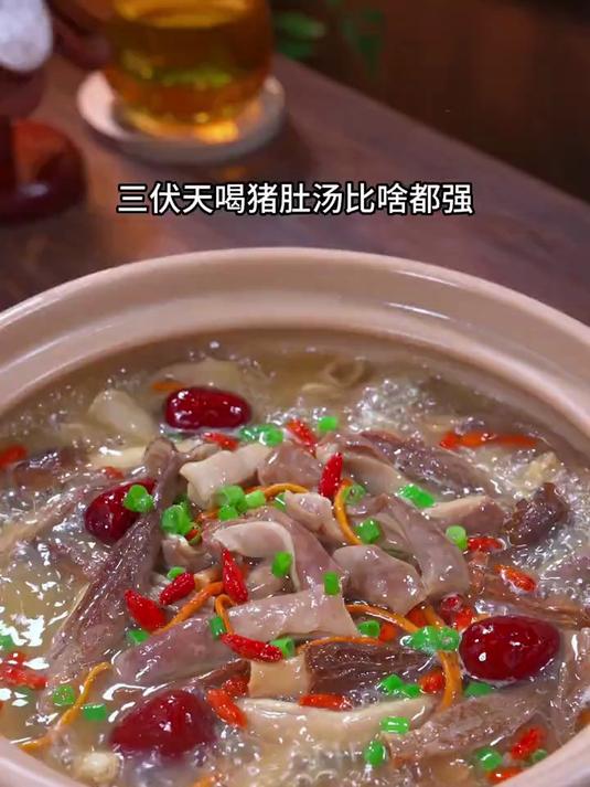 很多人都不知道猪肚汤这样做鲜美好喝