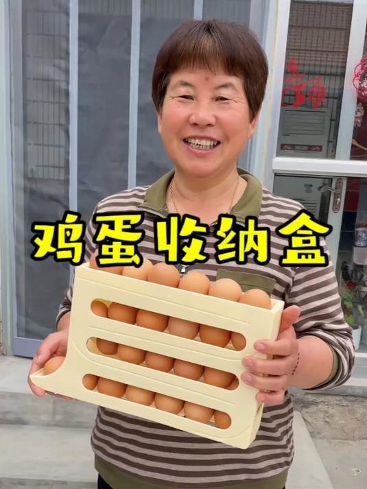 鸡蛋收纳还能这样玩?一推一滚轻松拿取,360°防碎设计拯救手残党