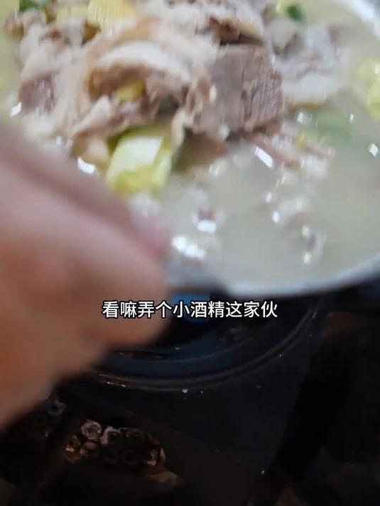 羊肉白菜 非常适合冬天喝的羊肉汤