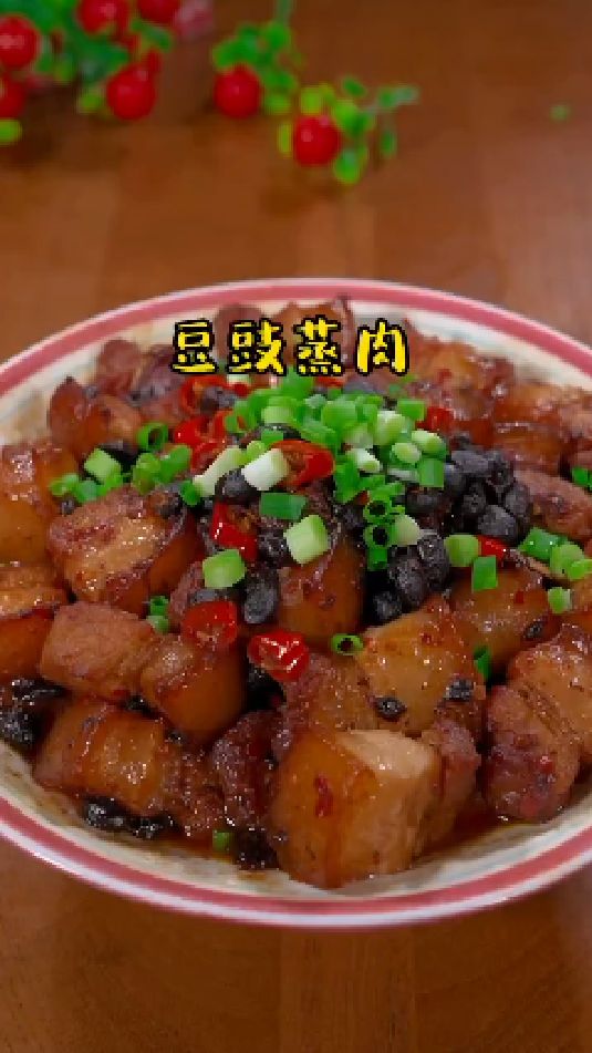 豆豉蒸肉的做法