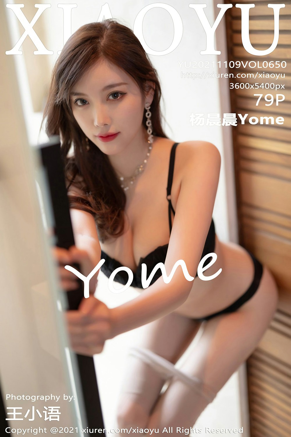 [XIAOYU语画界] 2021.11.09 NO.650 杨晨晨[79+1P721M]-六色网