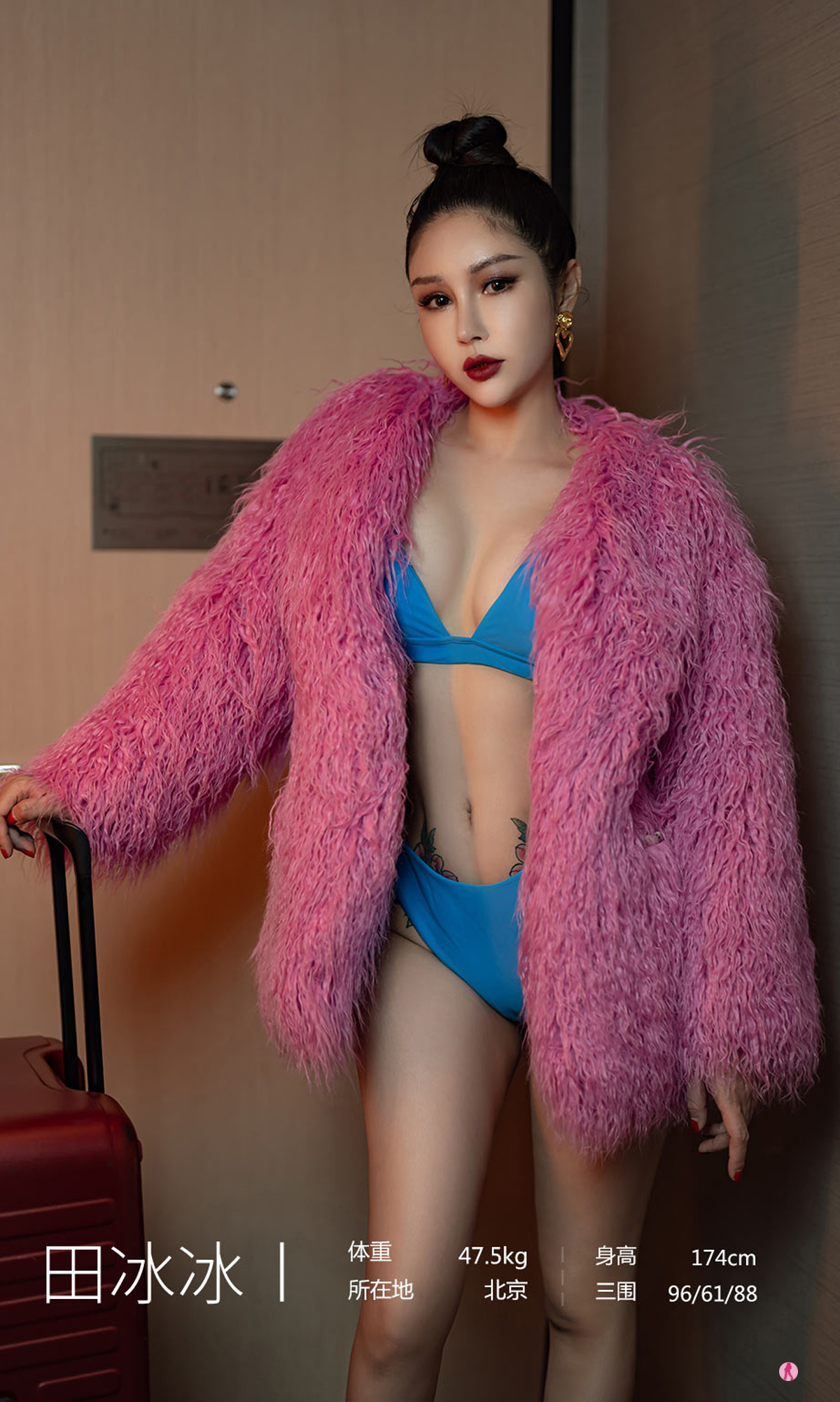 图片[3]-[Ugirls爱尤物] No.2323 Tian Bing Bing (田冰冰)-六色网