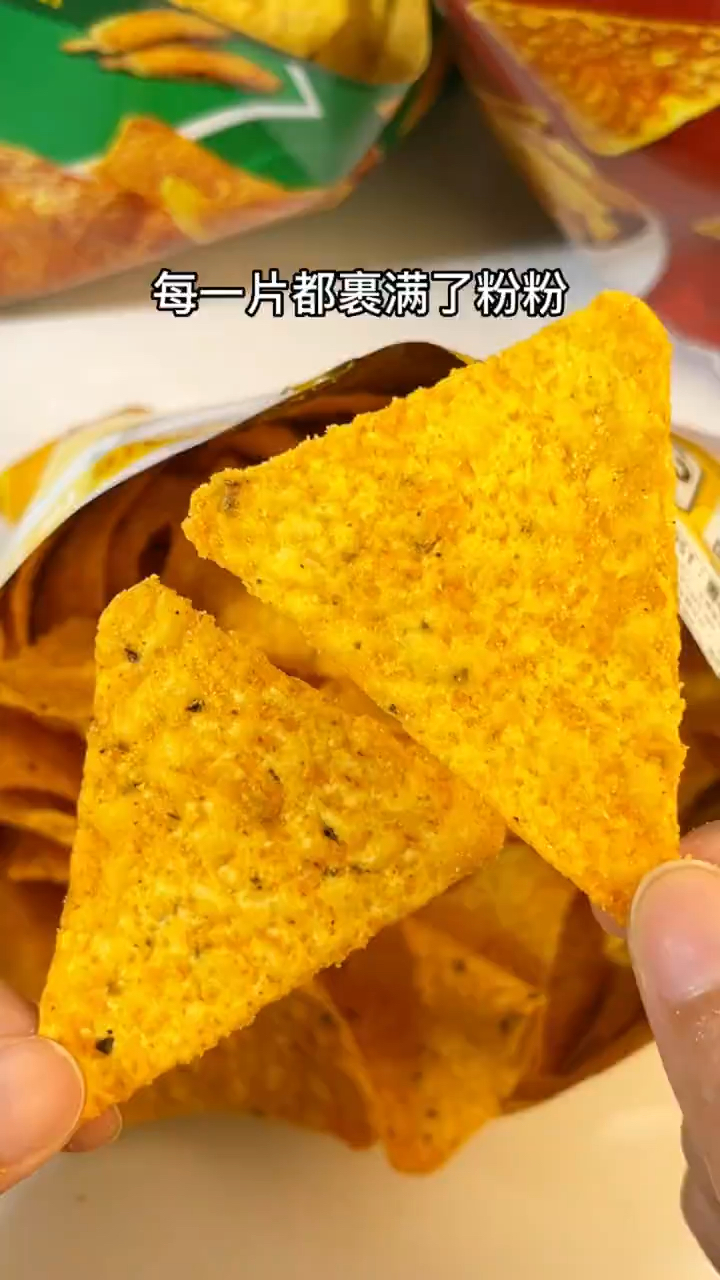 脆脆的玉米片超好吃,看剧必备