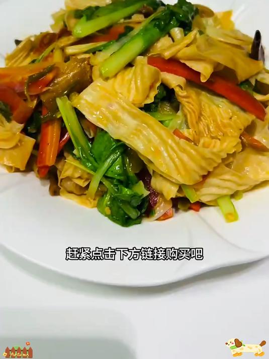 老豆皮俗称豆腐皮是豆制品中的天花板吃火锅炒五花肉凉拌都很好吃