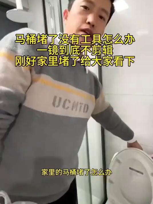 油污克星!强力疏通+祛味除臭,管道清爽如新,安全无腐蚀!