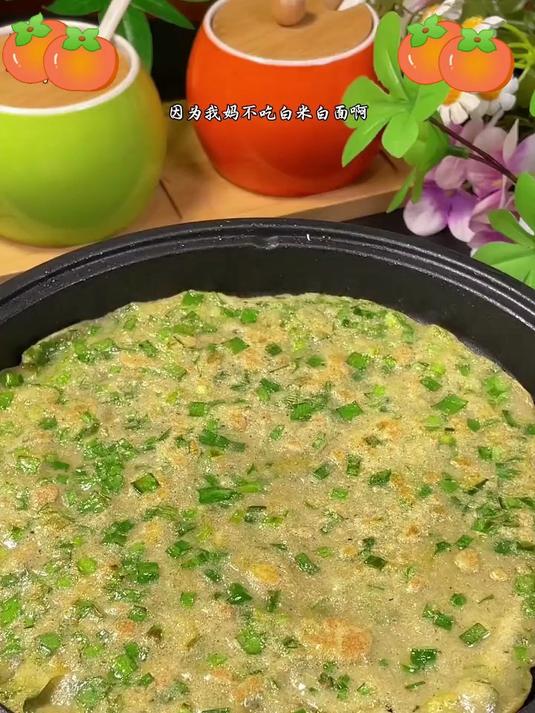 5斤纯荞麦面粉!健康粗粮,家用商用两相宜