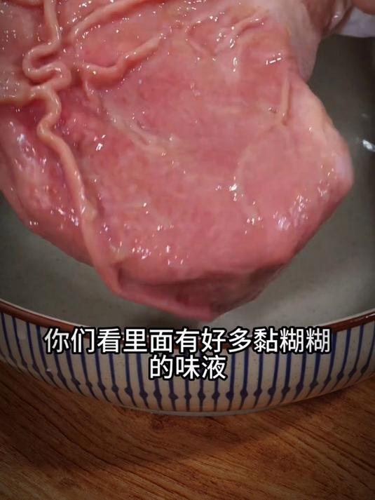 今天给大家分享一个猪肚汤的做法