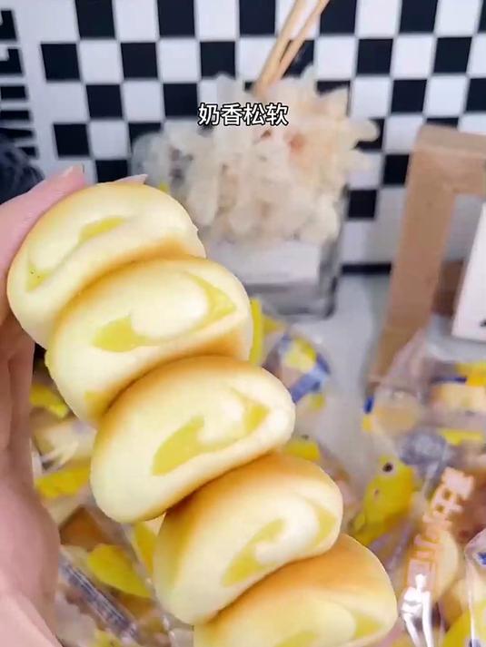 豪士好吃小小面包,早餐吐司口袋网红点心休闲零食小吃
