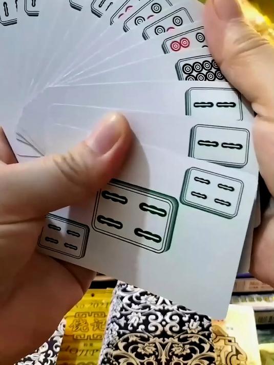 带麻将纸牌去朋友家?144张通用,和传统麻将一样玩,不用带桌子