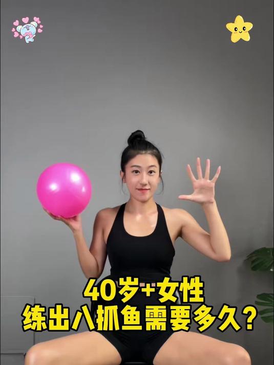 自从用了这个,子宫脱垂天都晴朗了,走路人都有自信了