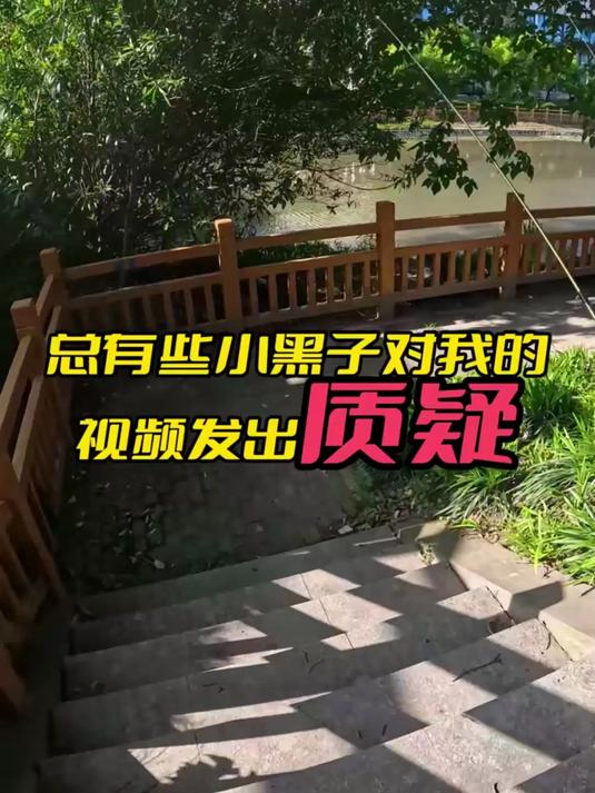 鱼为什么会吃铁皮呢,吃铁皮的鱼你见过吗?